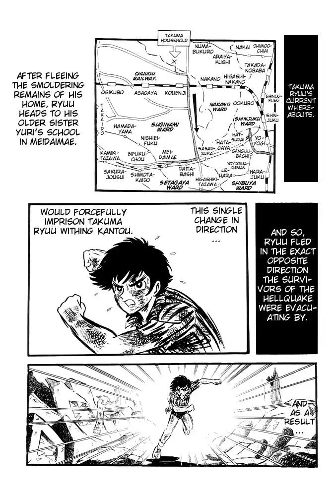 Violence Jack Chapter 7 5